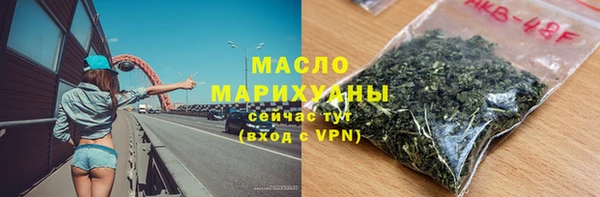 кокаин VHQ Белокуриха